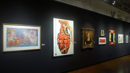 Art exhibit – Through Your Eyes