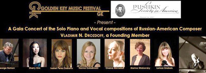Pushkin Society in America’s 80th Anniversary Gala: All-Drozdoff Concert