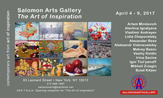 The Art of Inspiration – Exhibit of modern art of 12 Russian speaking artists in NYC
