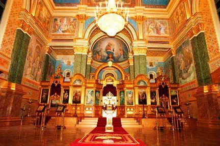 History Tour of the St. Nicholas Cathedral