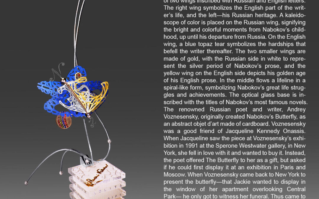 Alex Soldier: Objet D’Art